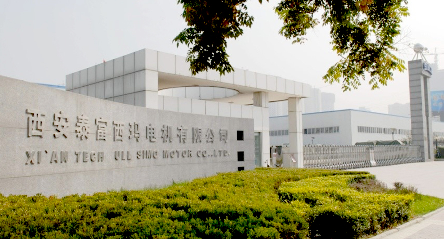 西安西玛电机以及征途国际官网
有什么优势？为何选他